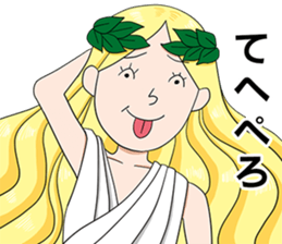 gold ax and silver ax story sticker #9613820