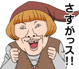 gold ax and silver ax story sticker #9613821