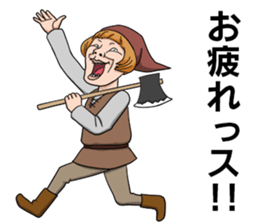 gold ax and silver ax story sticker #9613822