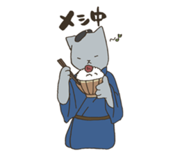 Nekomiya is a SAMURAI sticker #9613864