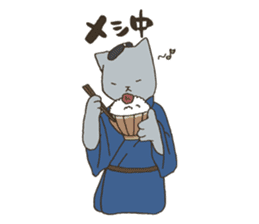 Nekomiya is a SAMURAI sticker #9613864