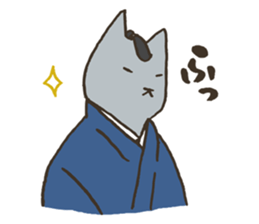 Nekomiya is a SAMURAI sticker #9613866