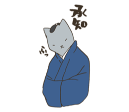 Nekomiya is a SAMURAI sticker #9613867