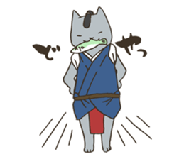 Nekomiya is a SAMURAI sticker #9613873