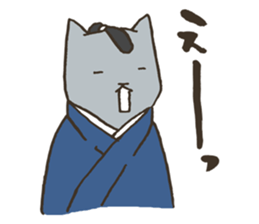 Nekomiya is a SAMURAI sticker #9613874