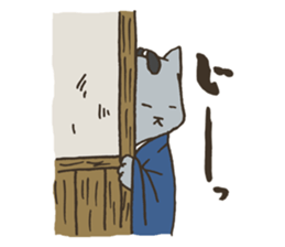 Nekomiya is a SAMURAI sticker #9613875