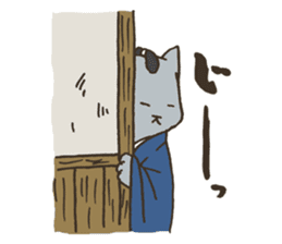 Nekomiya is a SAMURAI sticker #9613875