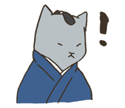 Nekomiya is a SAMURAI sticker #9613877