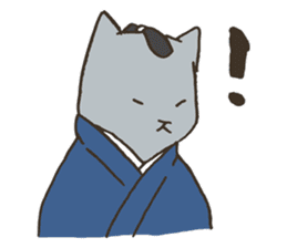 Nekomiya is a SAMURAI sticker #9613877