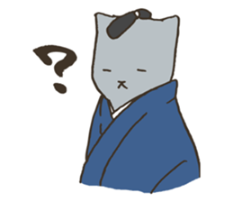 Nekomiya is a SAMURAI sticker #9613878