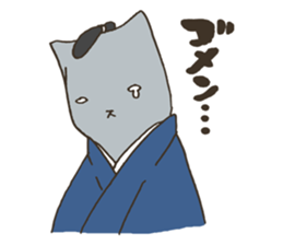 Nekomiya is a SAMURAI sticker #9613879