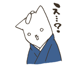 Nekomiya is a SAMURAI sticker #9613880