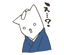 Nekomiya is a SAMURAI sticker #9613880