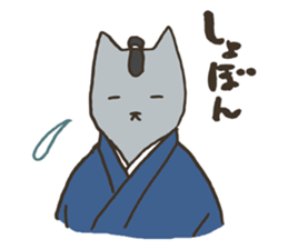 Nekomiya is a SAMURAI sticker #9613885