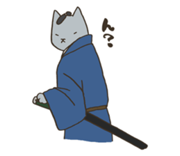 Nekomiya is a SAMURAI sticker #9613890