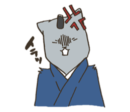 Nekomiya is a SAMURAI sticker #9613891