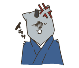 Nekomiya is a SAMURAI sticker #9613891