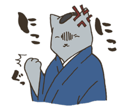 Nekomiya is a SAMURAI sticker #9613892