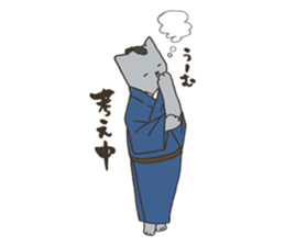 Nekomiya is a SAMURAI sticker #9613893