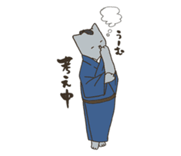 Nekomiya is a SAMURAI sticker #9613893