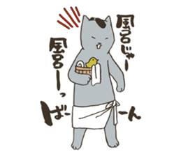 Nekomiya is a SAMURAI sticker #9613897