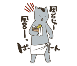 Nekomiya is a SAMURAI sticker #9613897