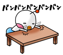 Mr.Tamanosuke sticker #9613937