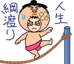 head dress man 3 sticker #9614264