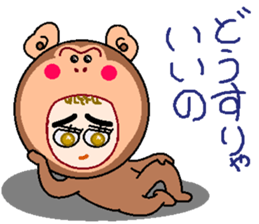 head dress man 3 sticker #9614265