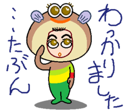 head dress man 3 sticker #9614267