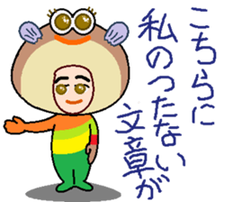 head dress man 3 sticker #9614269