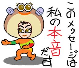 head dress man 3 sticker #9614271