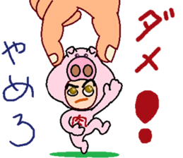 head dress man 3 sticker #9614278