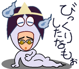 head dress man 3 sticker #9614279