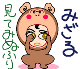 head dress man 3 sticker #9614283