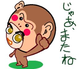 head dress man 3 sticker #9614286