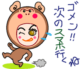 head dress man 3 sticker #9614287