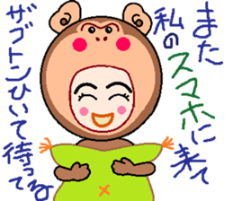 head dress man 3 sticker #9614288