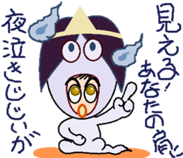 head dress man 3 sticker #9614289