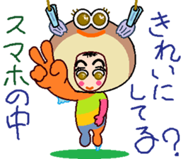 head dress man 3 sticker #9614291