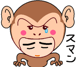 head dress man 3 sticker #9614296