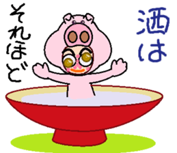 head dress man 3 sticker #9614301