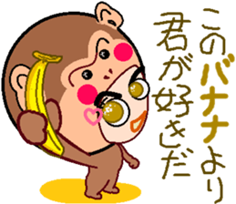 head dress man 3 sticker #9614303