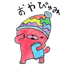 Bear Egg sticker #9614424