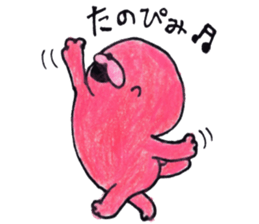 Bear Egg sticker #9614435