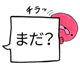 Bear Egg sticker #9614436