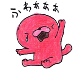 Bear Egg sticker #9614442