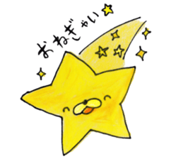 Bear Egg sticker #9614447