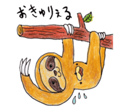 Bear Egg sticker #9614451