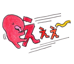 Bear Egg sticker #9614452